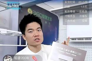 拜仁总监谈阿方索续约：已经有过会谈，看看未来几周会发生什么